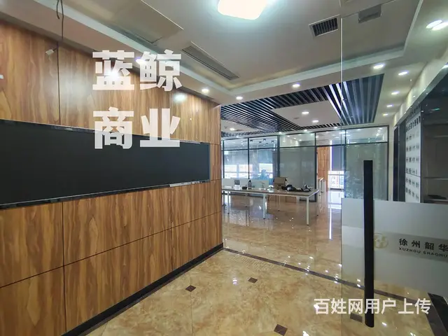 云龙万达210平高层精装拎包办公欢迎看房 - 图片 3