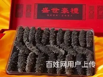 兰州城关值得信任的回收海参燕窝阿胶给您好的建议 - 图片 1