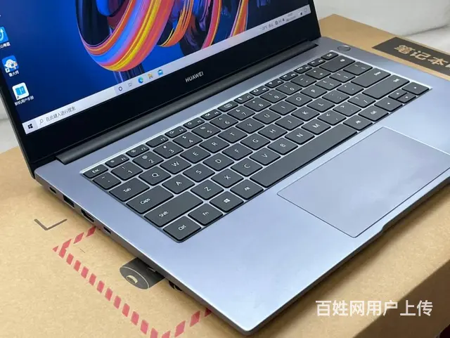 低价出售华为全面屏轻薄笔记本电脑 - 图片 8