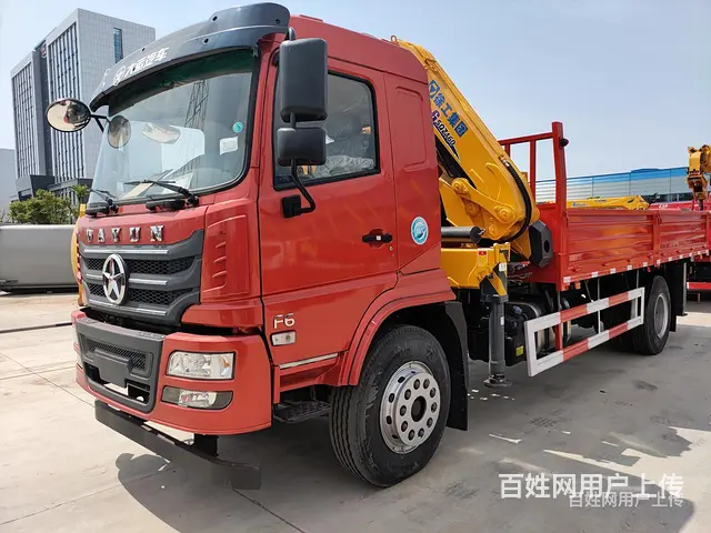 东风国六新款随车吊手续齐全送车上门 - 图片 2