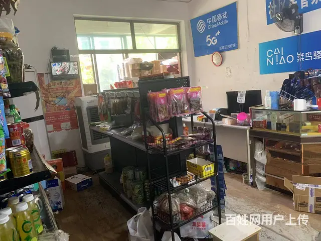 雨花区月入3万以上菜鸟驿站+小超市转让 - 图片 1
