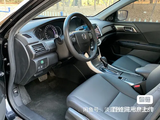16雅阁 - 图片 2