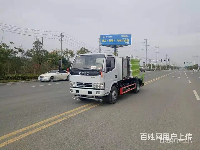 国六蓝牌洒水车 5吨10吨15吨洒水车包上牌 - 图片 5