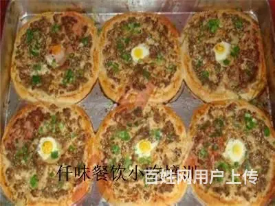 揭阳隆江猪脚饭大众化 好吃不贵 汕头去餐饮培训 - 图片 7