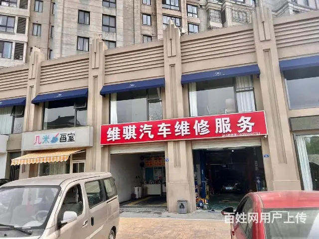 单价9300！带租约！抢商业成熟沿街旺铺 御水华庭 - 图片 4