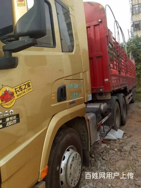 陕汽德龙 半挂车 仓栅式 - 图片 6