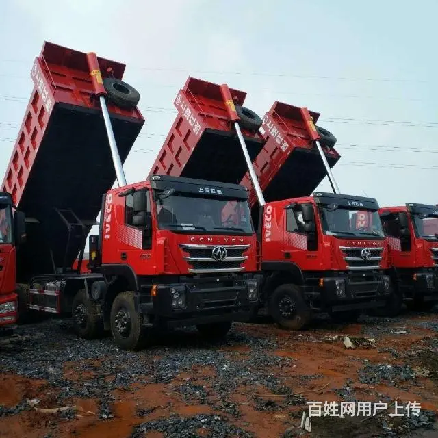 红岩包上户，针对西藏朋友上户检测不过关问题 - 图片 1