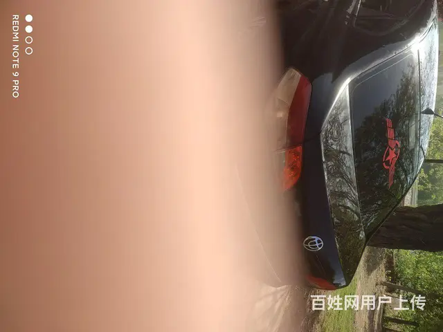 中华 骏捷 2010款 骏捷FSV 1.6 手动 - 图片 4