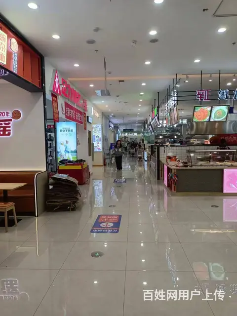 【搞定了！】群力商圈超市外档口出兑 - 图片 9