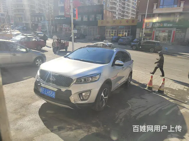 undefined - 图片 12