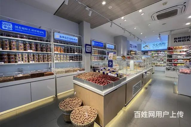 故事良品省钱超市，满足你的消费偏好畅享品质生活 - 图片 1