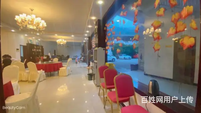 什邡红峡谷丶什邡红峡谷丶什邡红峡谷凉快吗 - 图片 2