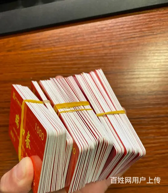 常州市购物卡回收超市卡礼品卡烟酒卡爱心商务卡京东卡 - 图片 1