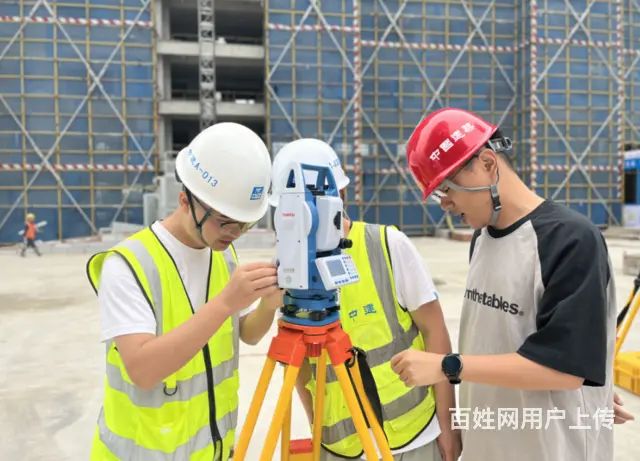 四川学习工程测量全站仪和水准仪培训班 - 图片