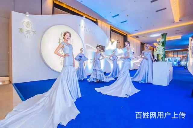 年会礼仪模特、开场舞、沙画师、杂技魔术师、主持人 - 图片 2
