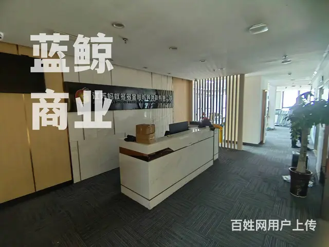 金龙湖旁环球港300平高层南向纯办公带家具欢迎看房 - 图片 1
