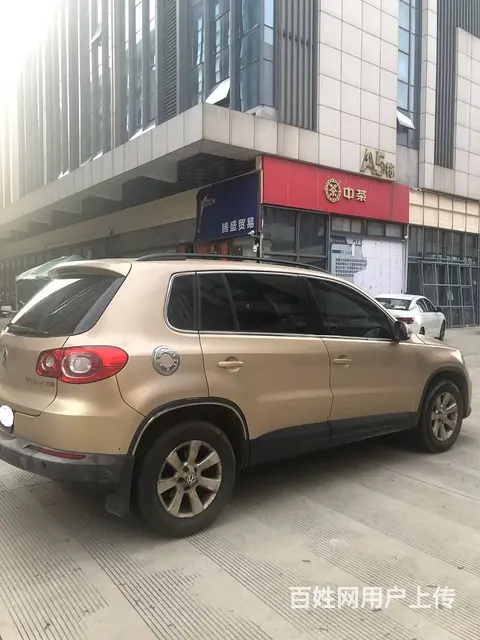 转让2013年大众途观 - 图片 9