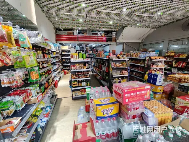 （51旺铺推荐）秀英区万达广场100平超市+快递站转让 - 图片 3
