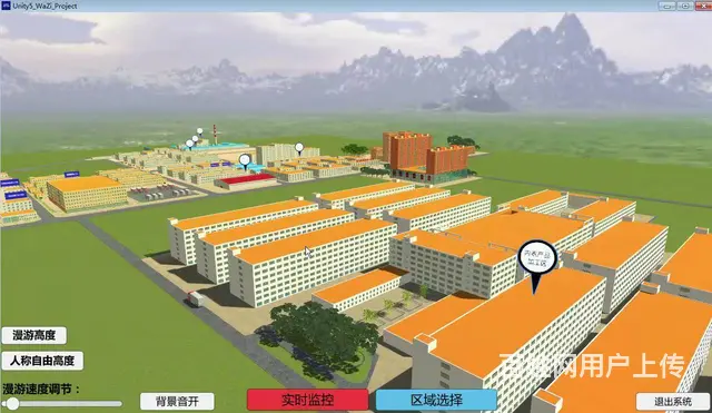 承接VR虚拟现实企业宣传片 - 图片 4