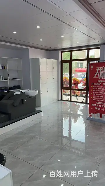 【搞定了！】南岗哈西美发店招租美甲美捷 - 图片 3