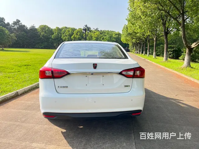 荣威360 2015款 1.5 手自一体 豪华版 - 图片 5