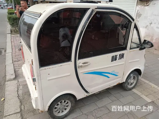 旗峰电动四轮车 - 图片 3