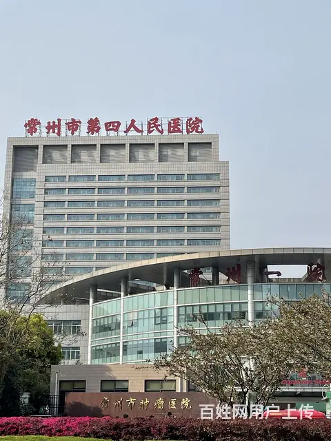 龙湖华盛天曜余房在售 - 图片 6