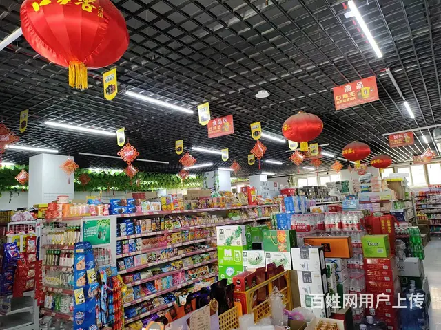 B个人一繁华商业街生活超市转让 - 图片 6