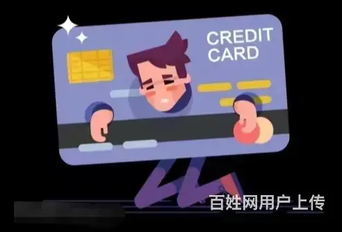 东陵/浑南网贷花呗帮您上岸 - 图片 2