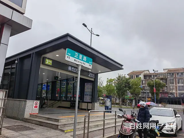 房东直租地铁二楼口门面（免租3个月） - 图片 5