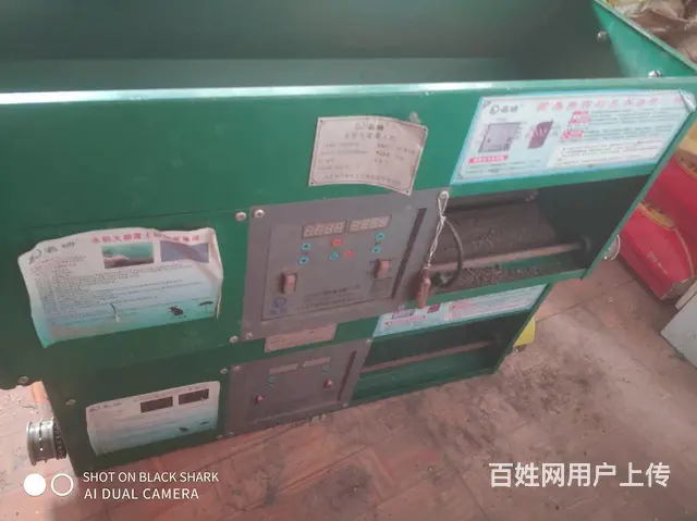 【搞定了！】出售明瑞播土播籽机 - 图片 2