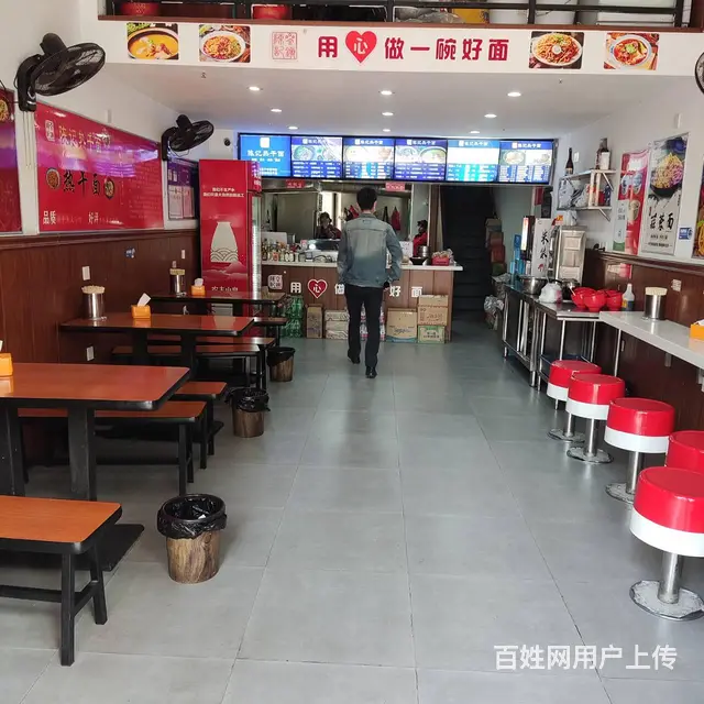 陈记热干面整体转让 - 图片 2