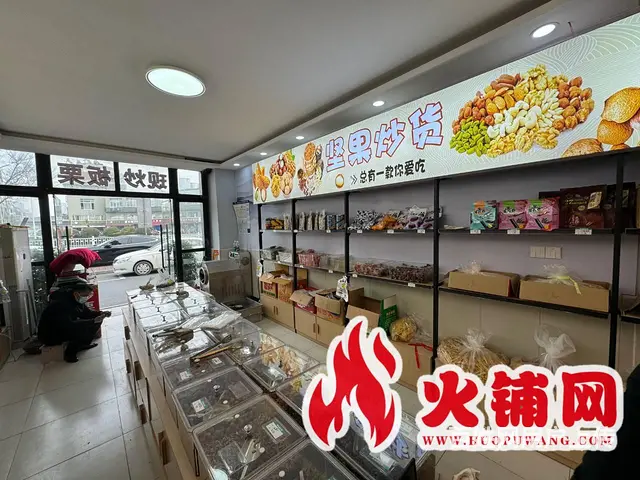 （火铺网）义乌商贸城精品街二期旺铺低价转让（免费找店） - 图片 4