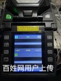 昆明低价光纤熔接抢修可开票 - 图片