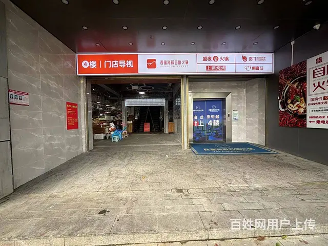 （51旺铺推荐）第一市场4000平摊位档口出租招商 - 图片 8