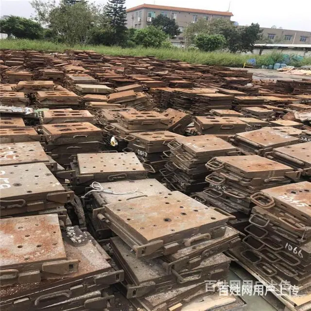 巢湖模具钢回收本地收购商家 - 图片 1