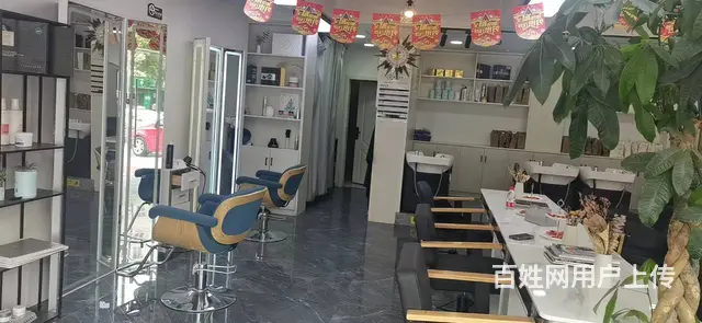 七P 8463 城东区夏都大街190号,西宁城东夏都 - 图片 5