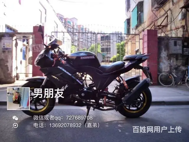 出售2017年迷你版高低，车小小只，适合145-1 - 图片 1