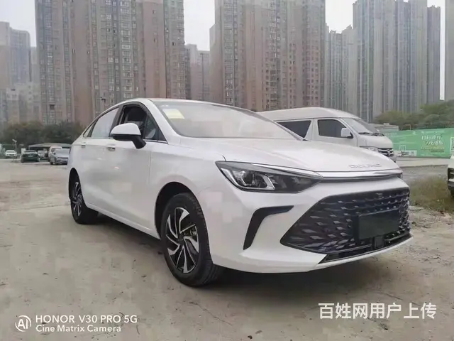 低首付分期零门槛不看征信嘿渝可分期 - 图片 11