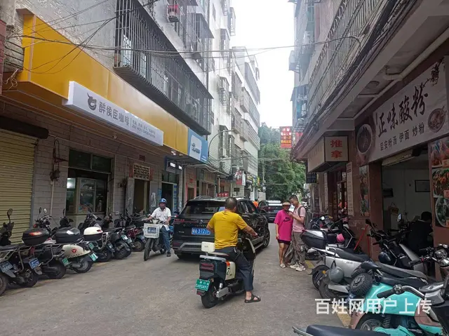 （51旺铺推荐）美兰区下贤二村15平用品店转让 - 图片 3