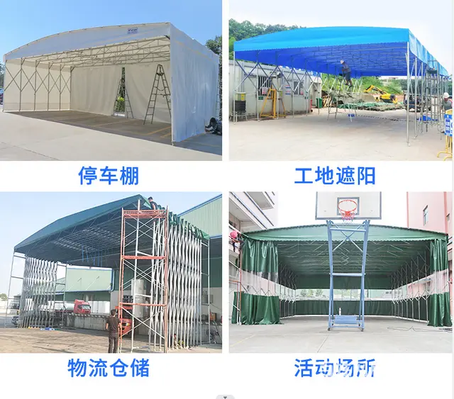 推拉雨棚厂移动仓库仓库帐篷活动雨棚伸缩蓬电动雨棚厂 - 图片 9