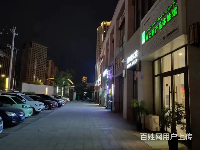 B个人一兰台府养生馆对外转让 - 图片 6