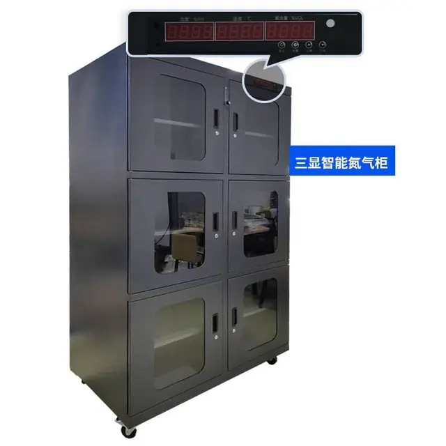 防静电工业氮气柜干燥柜电子元件防潮柜防氧化除湿柜 - 图片 2
