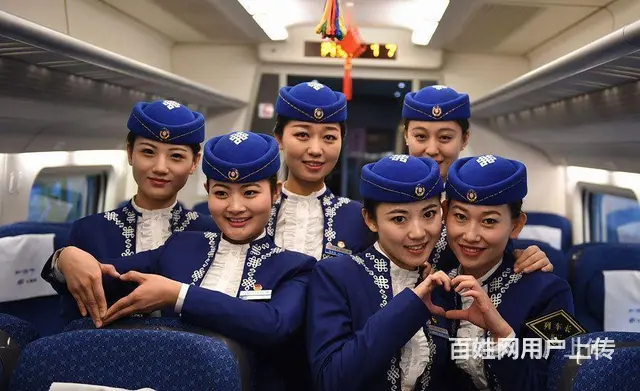 昆明G圆梦第二空姐高铁乘务员 - 图片 4