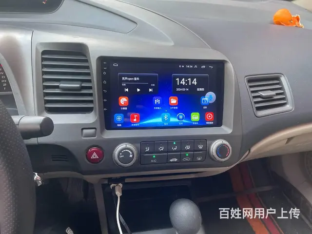 沈阳本田思域导航沈阳市皇姑区昆山西路与向工​‌‌​ - 图片 10