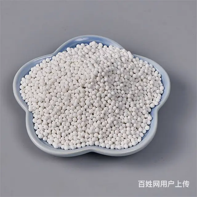 水机滤芯填料矿化球陶瓷颗粒 腾翔白矿球吸附过滤净水 - 图片 2