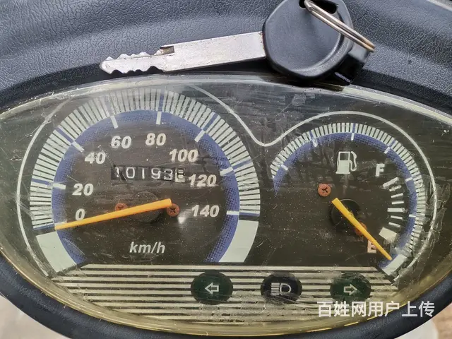【搞定了！】原装济南轻骑125迅鹰踏板摩托车板正 - 图片 5