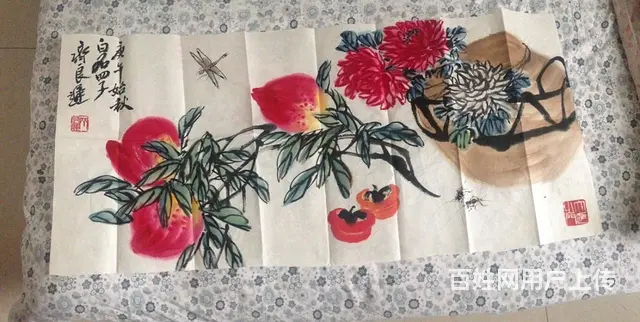 喜欢字画的朋友可以出手了。 - 图片