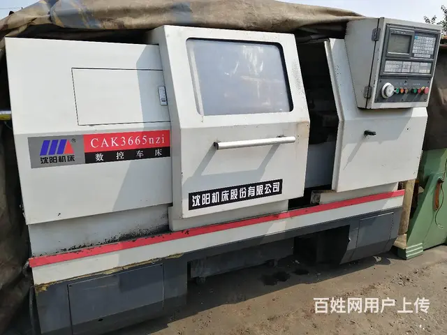 沈阳3665数控车床,伺服主轴 - 图片 1