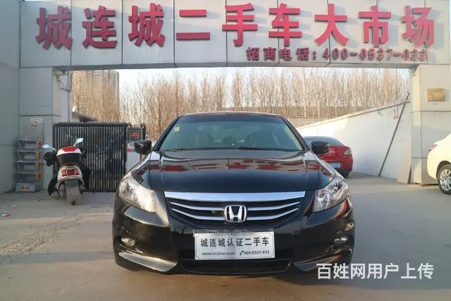 本田雅阁 2011款 2.0L 自动 EX-Nav - 图片 2